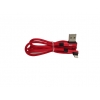 CAVO USB IPHONE 1M ATTACCO LATERALE ENIVOITECH - JEANS ROSSO