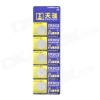 Batteria CR2032, Confezione 5 Pezzi, Batterie a litio da 3volt
